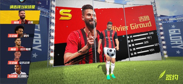 过去10个赛季意甲积分榜：国米775分居首，尤文773分次席