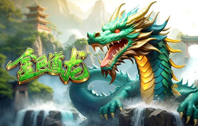 法媒预测巴黎本轮法甲首发：埃梅里踢右边后卫，拉莫斯首发中锋