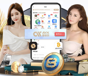 冈萨雷斯谈马德里德比：有机会与世界最强球队之一交手很特别