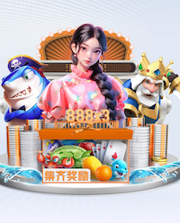 金刚体育官网网址