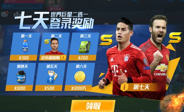 德媒：巴黎有意18岁中卫库利巴利，不莱梅要价4000万至5000万欧