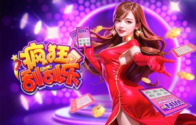 夺冠夜的倒霉蛋，格伊因没有参赛资格无缘曼城生涯首冠