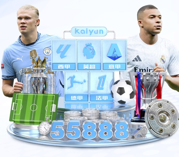 从京鲁对决到京沪大战，为何中超没有公认的“国家德比”？