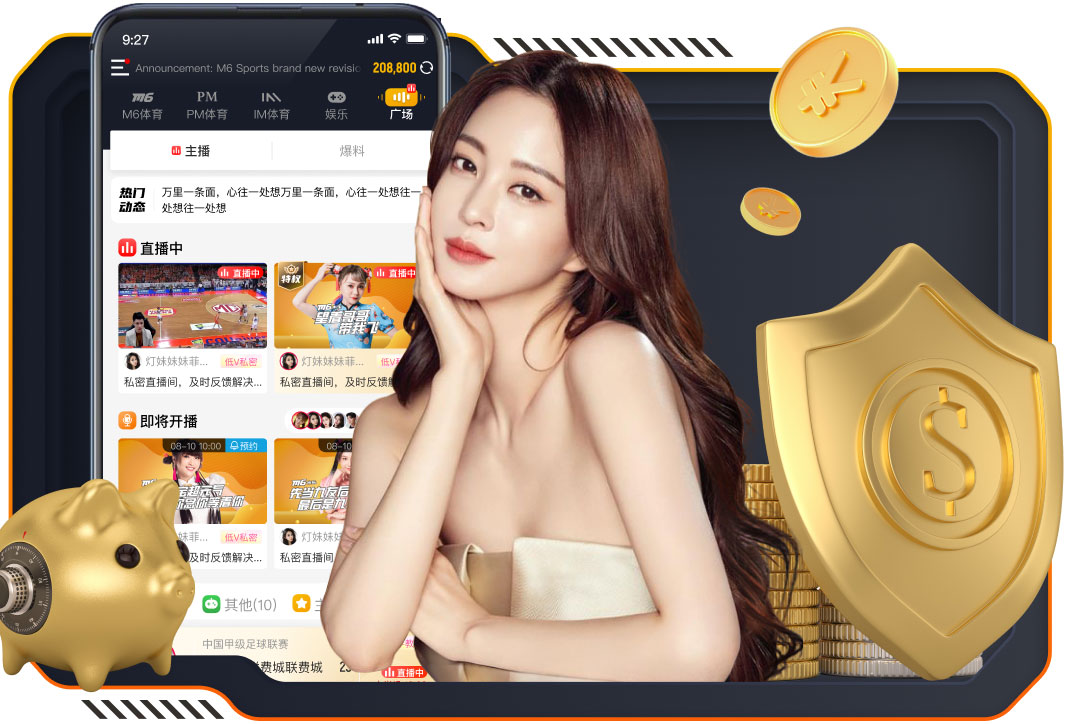 球王本色！C罗替补登场1V4策动制胜球 尤文想赢还得靠他