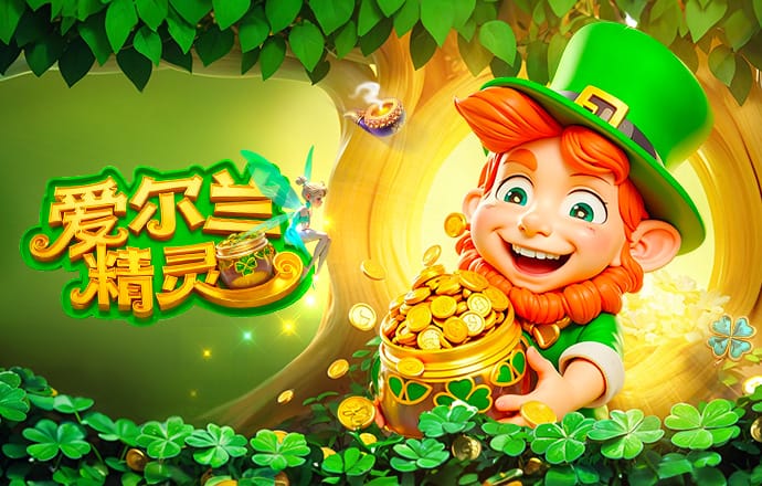 跟队记者：姆巴佩左膝受伤 皇马一开始却检查右膝