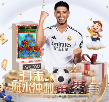 官方：前北京人和主帅加西亚执教塞维利亚，签约至2027年