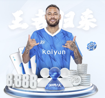 雷特吉：在对阵挪威之后，我们就在急切地期盼着这一刻的到来