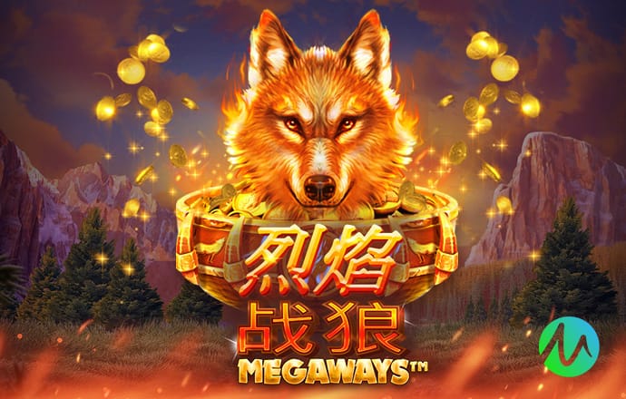 里肯谈多特新总监布克上任：他很合适，有组建成功阵容的能力