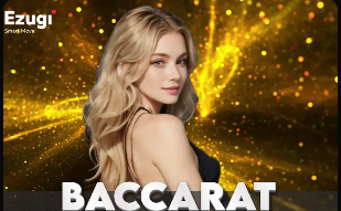 雷特吉：在对阵挪威之后，我们就在急切地期盼着这一刻的到来