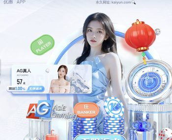 西媒：虽然对姆巴佩膝盖诊断错误，但皇马并没有解雇医疗团队