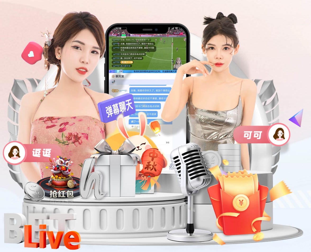 卡佩罗：尤文的比赛态度让人无法接受