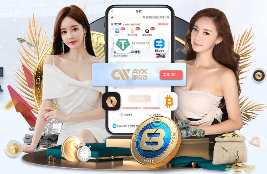 经纪人：阿什拉夫不可能离开大巴黎，他希望再次赢得欧冠