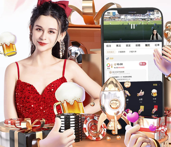 辽宁铁人足球俱乐部文明观赛倡议书