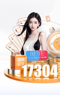 有范！维拉边卫卡什现身《浴血黑帮》新电影宣传片